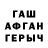 МЕТАДОН кристалл gamerman gamerkid890