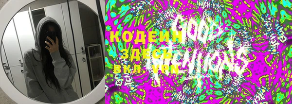 амф Киреевск
