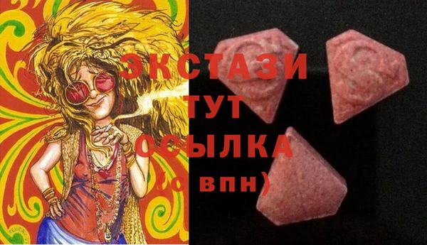 прущая мука Кодинск