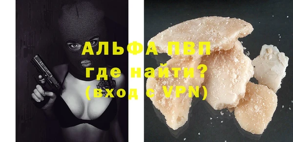 прущая мука Кодинск
