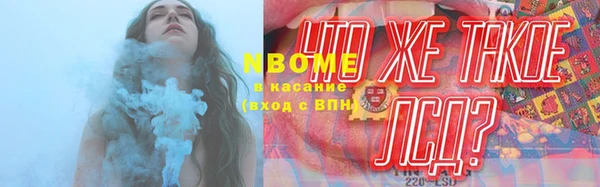 прущая мука Кодинск