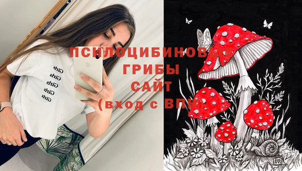 кокаин Козельск