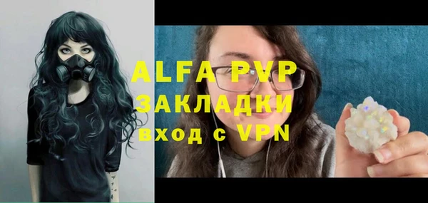 прущая мука Кодинск