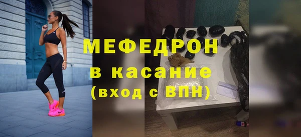 кокаин Козельск
