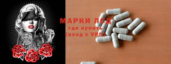 кокаин Козельск