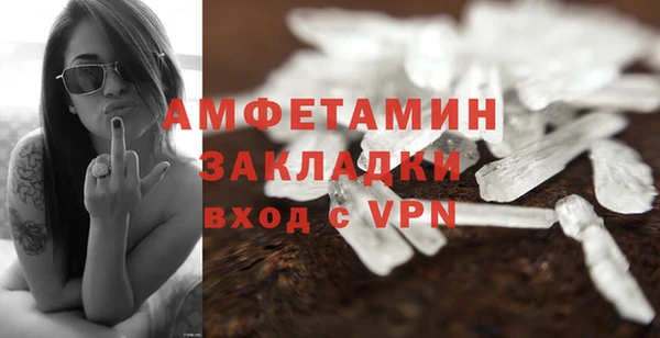 кокаин Козельск