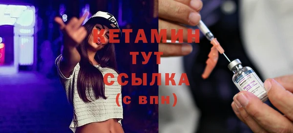 амф Киреевск