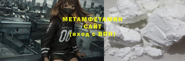 кокаин Козельск