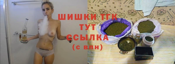 mdma Гусь-Хрустальный