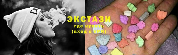 прущая мука Кодинск