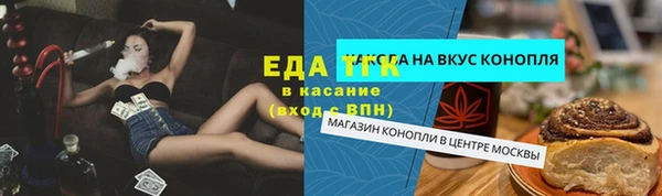 кокаин Козельск