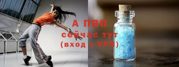 кокаин Козельск