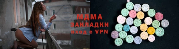 кокаин Козельск