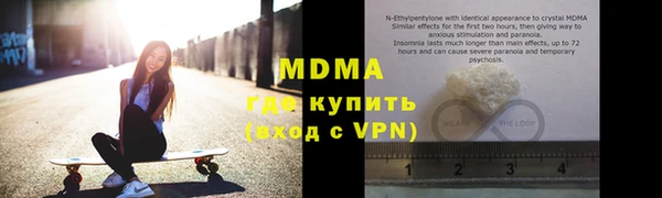 марки lsd Козловка
