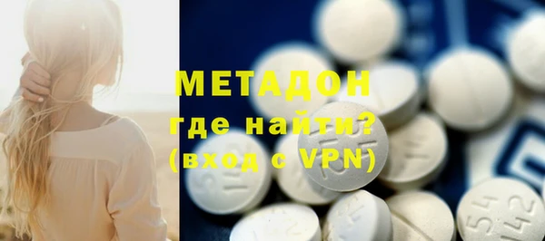 марки lsd Козловка