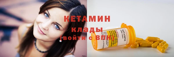 марки lsd Козловка