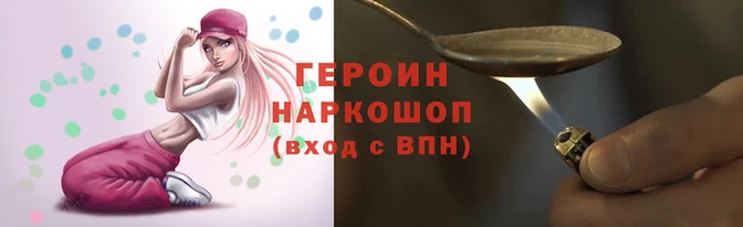 кокс Киренск