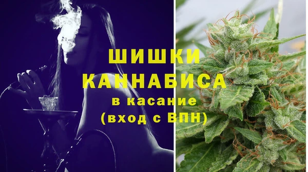 кокаин Козельск