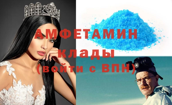 кокаин Козельск