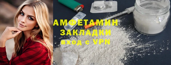 кокаин Козельск