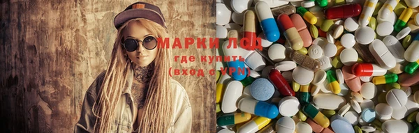 прущая мука Кодинск