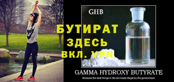 марки lsd Козловка