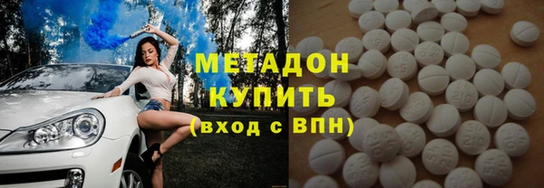 кокаин Козельск