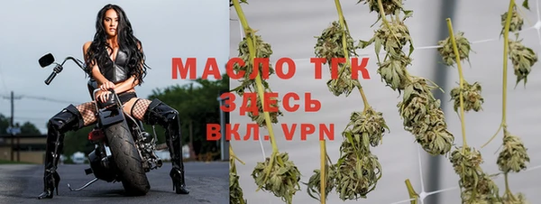 марки lsd Козловка