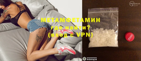 кокаин Козельск